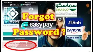 Login Problem Reset SAIB easypay #SMASCO #AlSafi #Ewan #Eitinaa #Tamkeen #sendmoney #trending #money