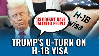 Трамп защищает визу H-1B, сделав шокирующий разворот, и говорит, что Америке нужны иностранные та...