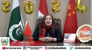New Year Wishes 2024 from President Aasma Ismail Butt