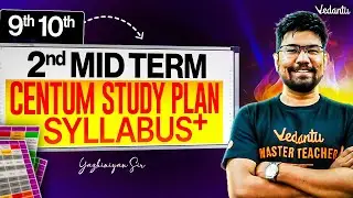 9th 10th State Board | 2nd Mid Term Centum Study Plan | Yazhiniyan Sir