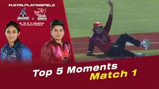 Top 5️⃣ Moments from the First Women's League Exhibition Match 🏏 Pick Your Favourite Moment | PCB