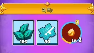 (Hunt Royale) -  #DARK FOREST 1~9😂😂😂