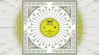 Nu & Joke - Who Loves The Sun (Rafa Barrios Edit)