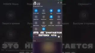 Это не считается потому что я забыла... [04:26]#roblox #врек #роблокссломался #роблокс #rblx #прикол