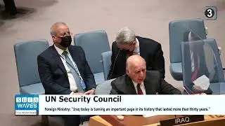 UN Security Council ends the Compensation Commission's mandate over Iraq's reparations to Kuwait
