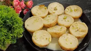 खरीदा हुआ चावल के आटा से बनाये मुंह में घुल जानेवाला दूध चिताई पिठा रेसिपी।Dudh chitai pitha Recipe 