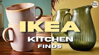 Кухонные товары IKEA, которые обязательно стоит посмотреть в феврале 2026 года