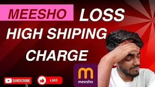 Meesho High Shipping Charges Kaise Kam Kare? | 100% Practical Tricks #tricks #ecommerce #tech #amazo