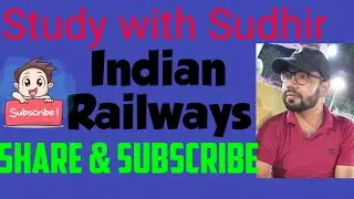 Indian Railway | Transport & Communication Class 12 Chapter 10 | NCERT+ Dr Khullar notes 🔥