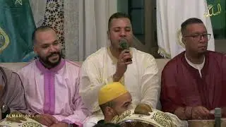 issawa - sefiani - عيساوة المقدم سفيان الوحيدي