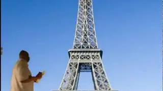 WrongTower