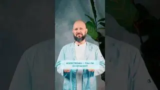 Холестерин &mdash; так ли он опасен?