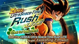 (Dragon Ball Legends) Zenkai Ultra Space Time Rush LITE Rush 1 All Battles 1-3 and Z Rank Clear