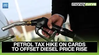 Pakistan Petrol Tax Hike On Cards To Offset Diesel Price Rise | Dawn News English