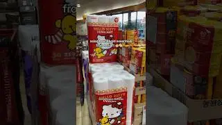 Essential items from H Mart!! #korean #hmart #foodie #grocery