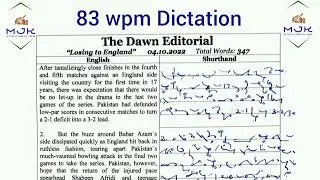 #392 :: Shorthand Dictation 83 wpm in English By MJK Stenographer