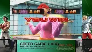 『 TTT2 』 Saint (gan/bob) vs Noname (law/nina)