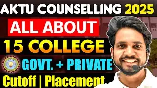 🎯 AKTU Counselling 2025 | Top 15 Colleges, Cutoff, Placement & Full Admission Guide 🔍