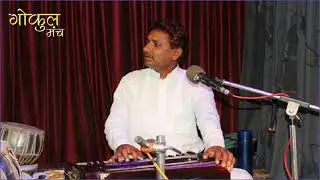 Rajasthani geet- Mhari sajani ,Ramswaroop Das.