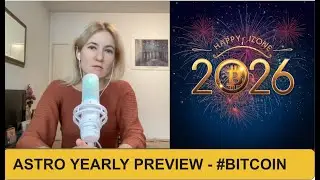 Предварительный обзор Astro за 2026 год &mdash; #bitcoin