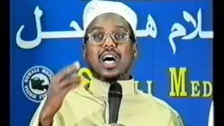 sheekh mustafe xaaji ismaaciil (waxbarashada )