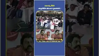 Chiranjeevi Funny Comments on Shruti Hassan | Waltair Veerayya | Socialpost | #shorts #chiranjeevi