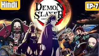 Demon Slayer: Kimetsu no Yaiba Episode - 7