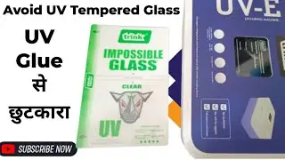 Impossible Glass for curved display 😍|| Avoid Uv glue and protect your phone