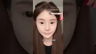Here comes a super beautiful makeup tutorial Hurry up and learn to be natural and photogen