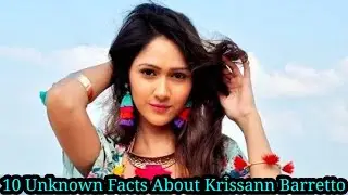 10 Unknown Facts About Krissann Barretto | Krissann Barretto Biography | (@Cat123._)