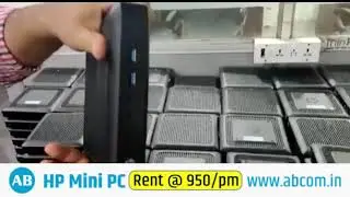 HP Mini PC on rent for  ₹ 950 Per month | 8GB RAM | 128 GB SSD | Monitor | Keyboard | Mouse