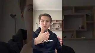 Ты достоин большего #аниме#манга#евангелион#каору