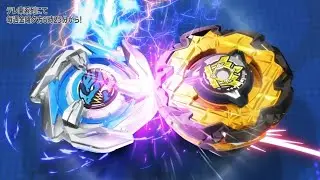 Ekusu Vs Kurosu IX (Nine) | Beyblade X Season 3 Episode 14 | Full Battle 