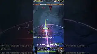 ДВУХ КРАТНЫЙ ЧЕМПИОН the international по dota 2 ВЫСКАЗАЛСЯ О ИГРОКЕ: vtune #dota2 #yatorodota2