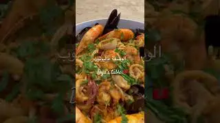 #maroc #food #cooking #recipe #cookingfood #foodie #everyone