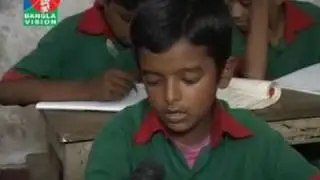 PSD School on Bangla Vision