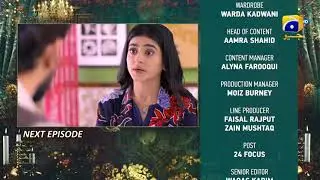 Rang Mahal - Ep 75 Teaser - 22nd September 2021 - HAR PAL GEO