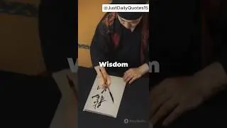 Ancient anime wisdom