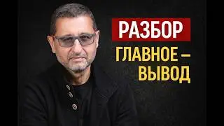 Германия. Утренний разговор в эфире.  4 февраля 2026 г.