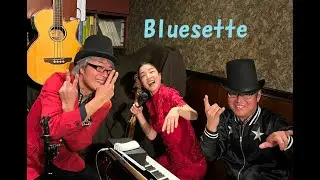 Bluesette