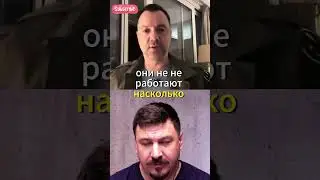 Сколько сейчас самолетов Ф-16 у Украины #войнаукраина #война #россияукраина #f16 #ф16 #украина