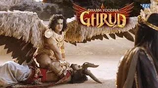 असुरों की माँ ने की गरुड़ से विनती || Dharm Yoddha Garud | Faisal Khan