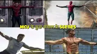 AVENGERS | Indian Beast | MCU Most Iconic Science