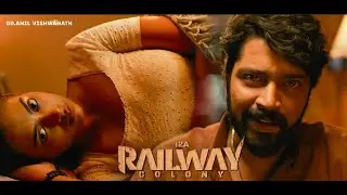 12A Railway Colony 𝐔𝐠𝐚𝐝𝐢 Teaser | Allari Naresh | Kamakshi | Bheems | Dr Anil | TeluguEeroju