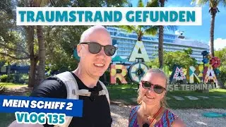 🌧️ Mein Schiff 2 Karibik: La Romana mit Isla Catalina Chaos – Wellengang & Regen!