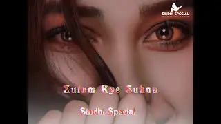 Sindhi WhatsApp Status Song Sindhi Status New Sindhi Songs 2022 Sindhi New Very Sad Whatsapp Status