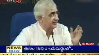 Congress Supports Muslim Minority Reservations (TV5)