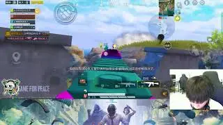 LGDChengC and 4AM魏无羡Wei Wuxian Erangel Rush | Game for Peace #pubg #paraboy #tcsuk #nvxbaic #pel