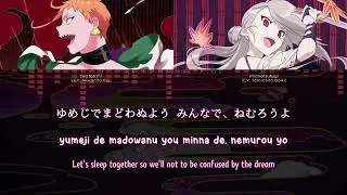 【🔇TOUKEN RANBU】 Akatsuki no Hoshi (暁の星) - Imanotsurugi & Iwatooshi (lyrics)