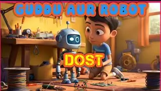 Guddu Aur Robot Dost 🤖| Tech Moral Story | Kids Cartoon in Hindi|feel the kids  #feelthekids